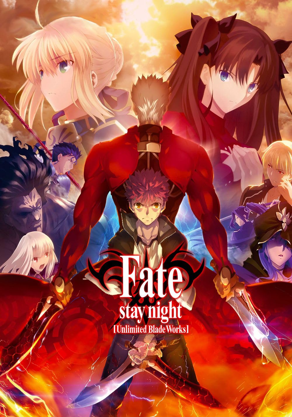 Fate stay night – Seiso Anime Collectibles