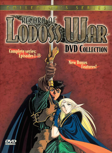 Record of Lodoss War – Seiso Anime Collectibles