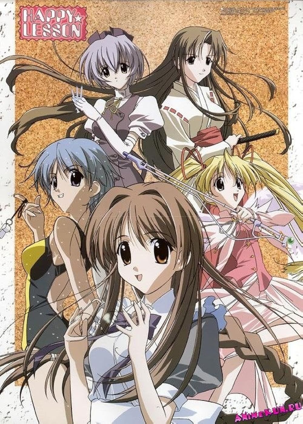 Happy Lesson – Seiso Anime Collectibles