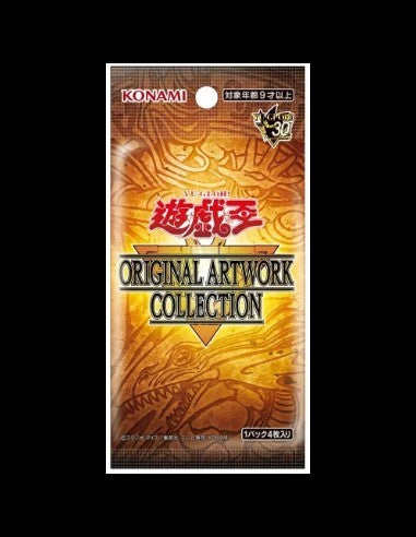 Yu-Gi-Oh! OCG Original Artwork Collection Japanese pack