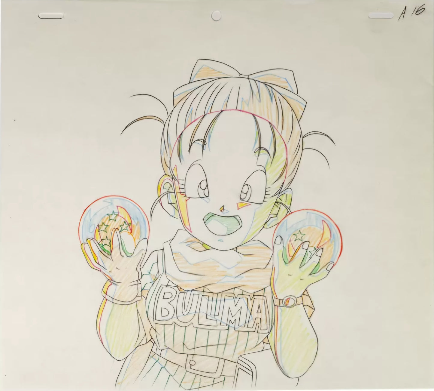 Dragonball: Bulma animation douga