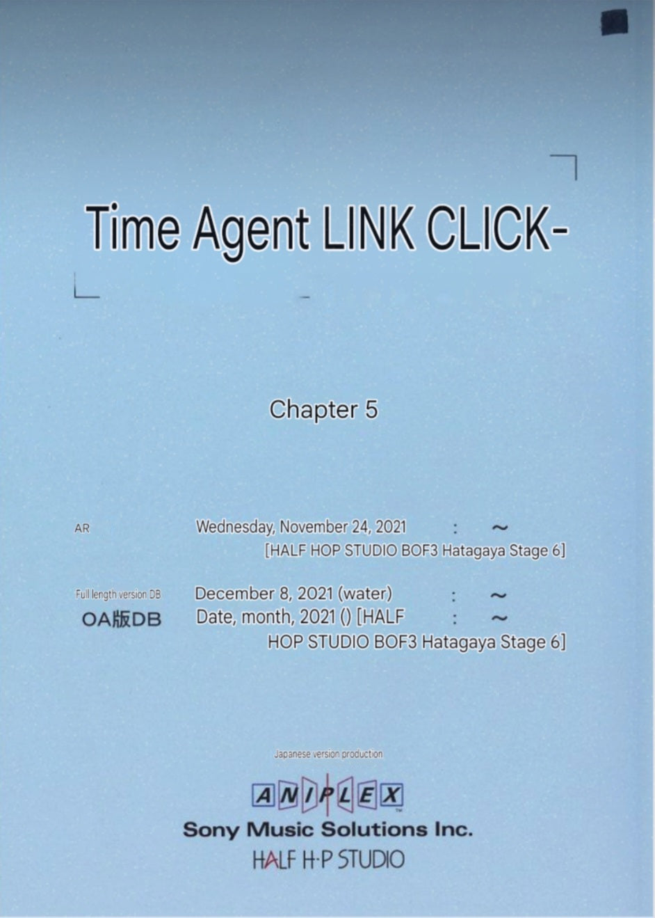 Link Click ep #5 studio script