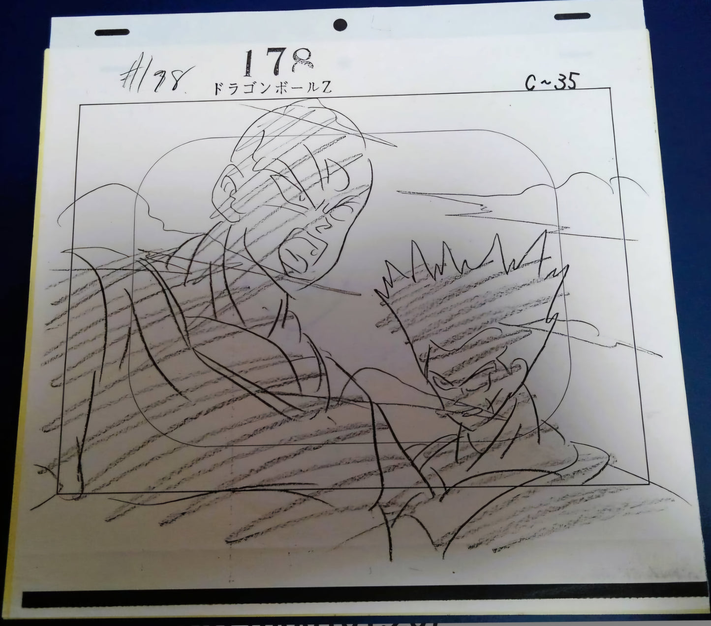 DragonBall Z: Tenshinhan, Yamcha Animation Genga/douga Set of 3