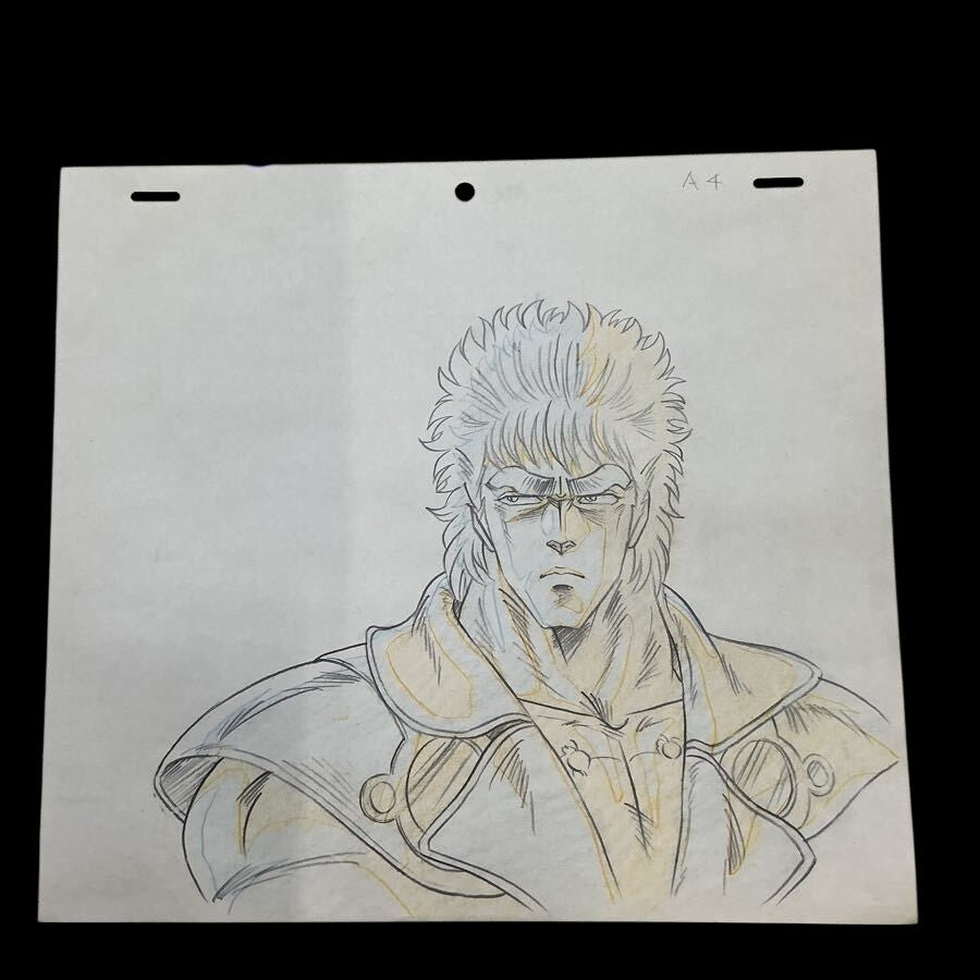 Fist of the North Star: Kenshiro hand drawn douga