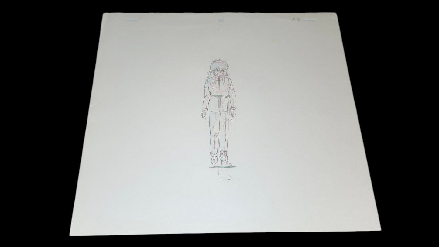 Yu Yu Hakusho: Kurama animation cel