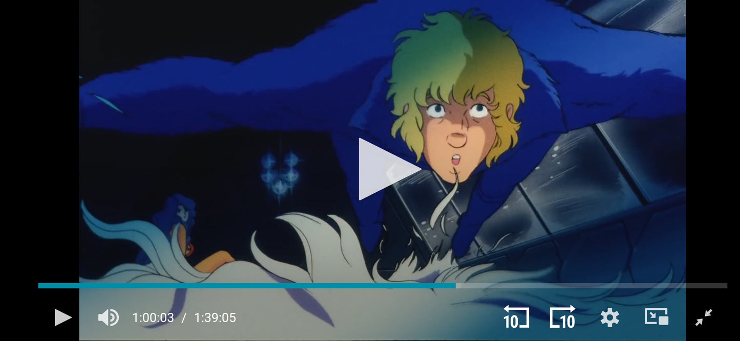 Space Adventure Cobra movie animation Cel