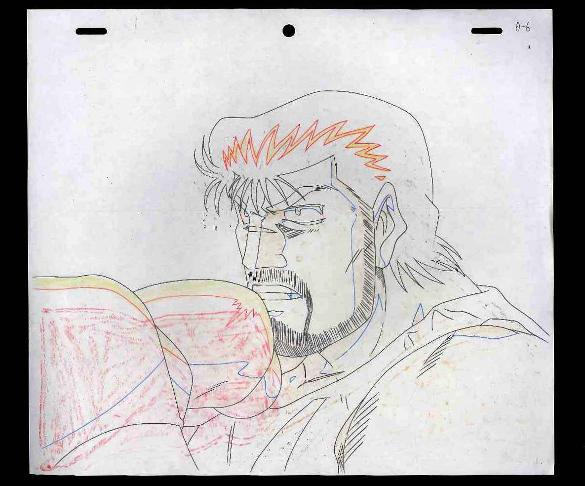 Hajime no Ippo: Eiji Date animation cel