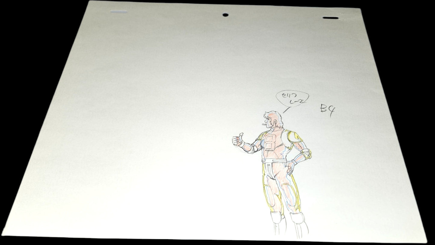 Space Adventure Cobra animation genga