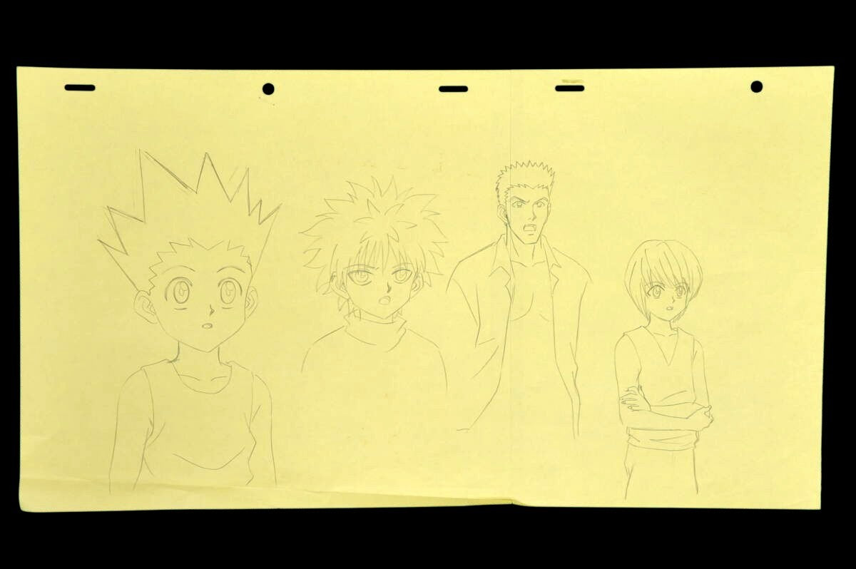 Hunter x Hunter: Group shot - Gon, killua, Kurapika & Leorio animation pan genga
