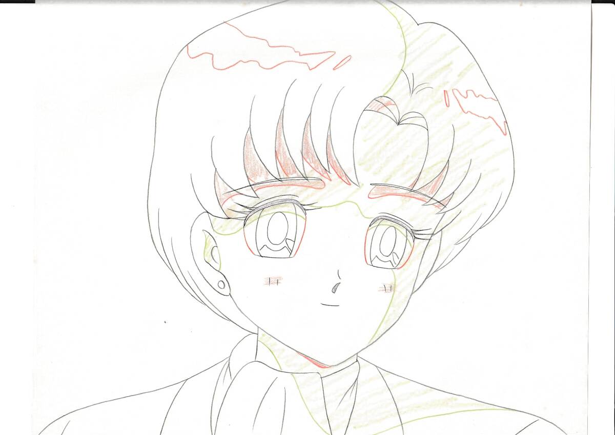 Sailor Moon: Ami Mizuno/Sailor Mercury animation douga