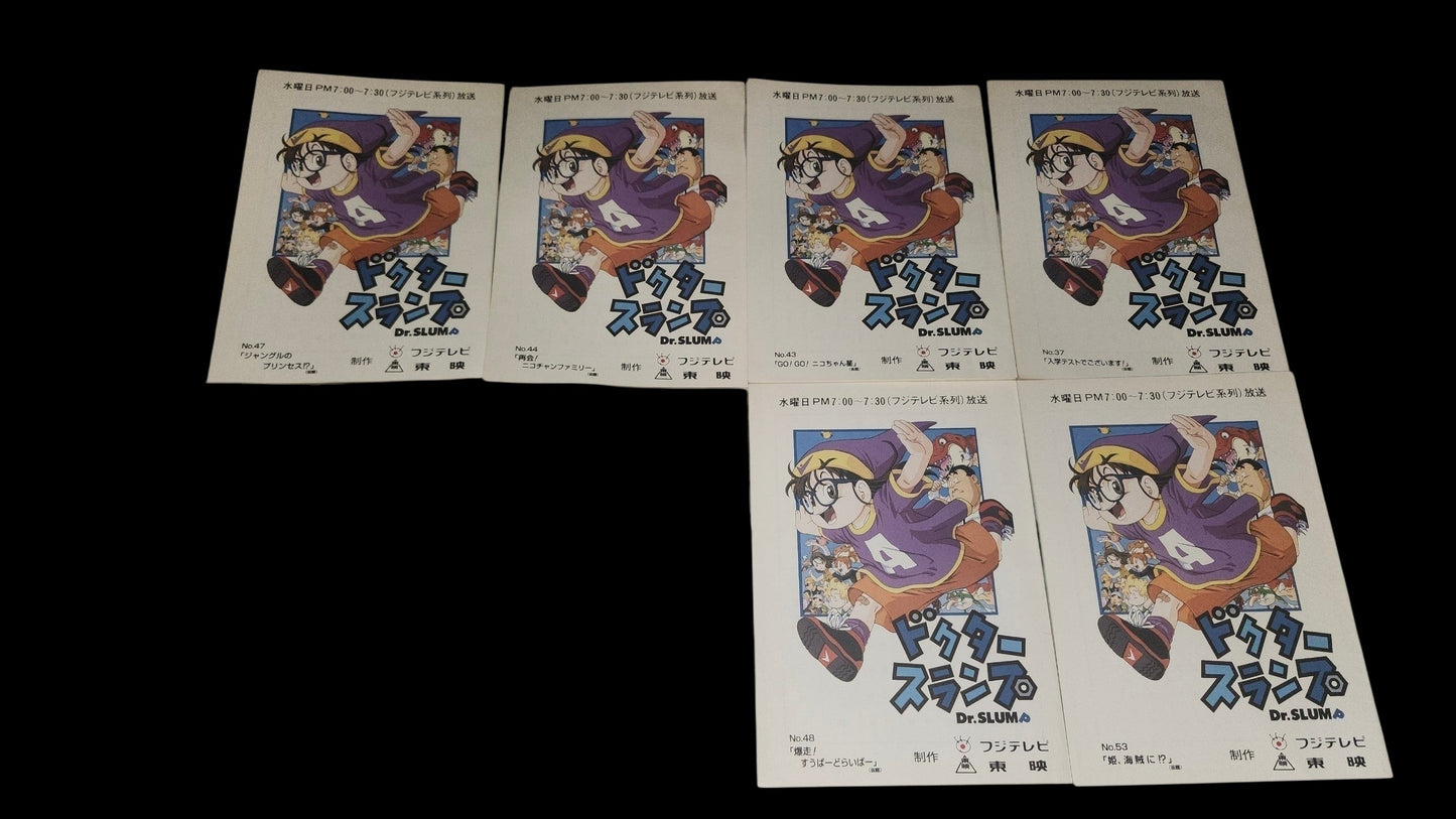 Dr Slump: Production used script 6 pc lot