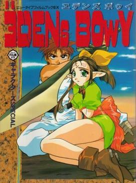 Eden's Bowy: Script Episode #22 "Two Scorpions"