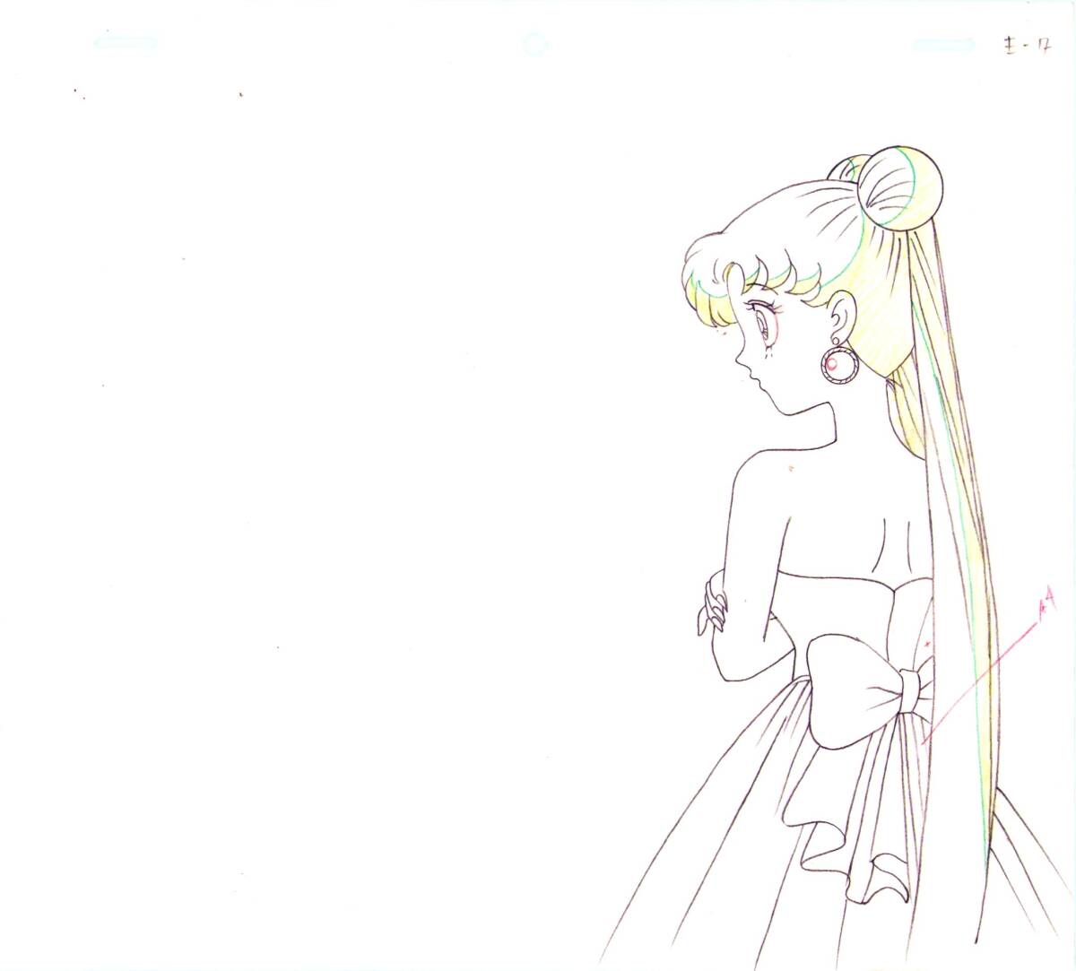 Sailor Moon: Usagi Tsukino animation douga
