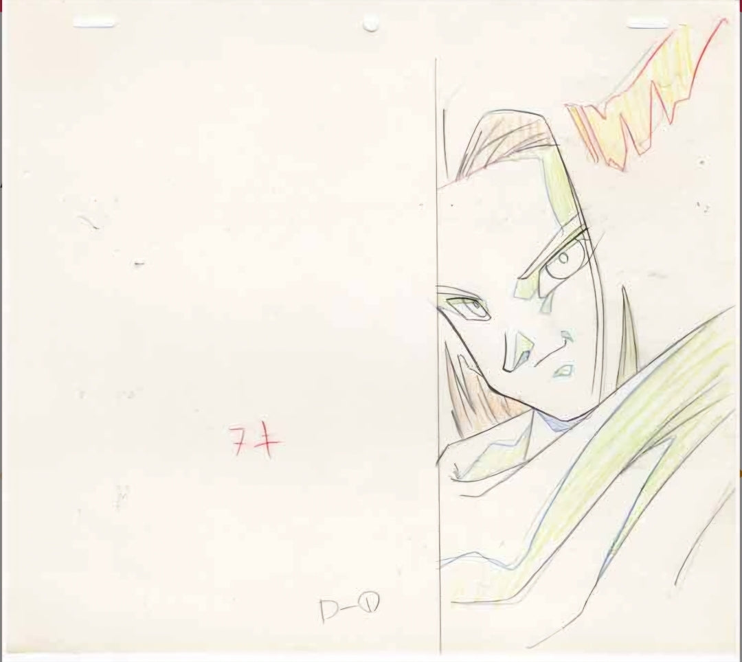 Dragonball Z: set of 10 (Androids premiere ep) episode 134 animation layout genga