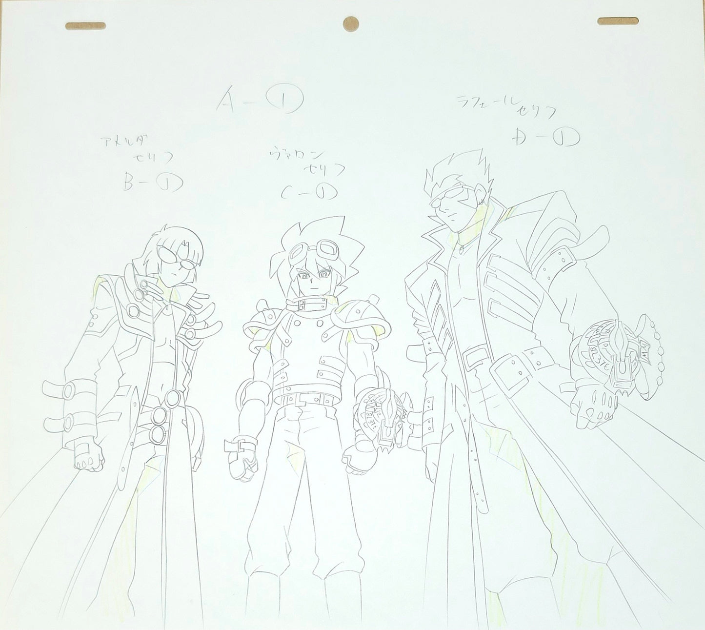 Yu-gi-oh: Rafael x Amelda x Valon animation genga 3pc