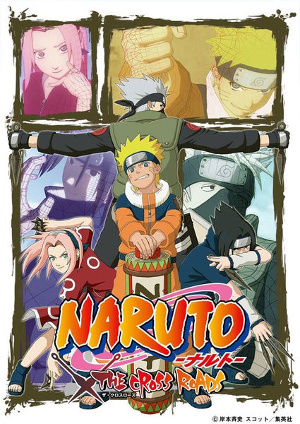 Naruto: The Cross Roads OVA #6 Script