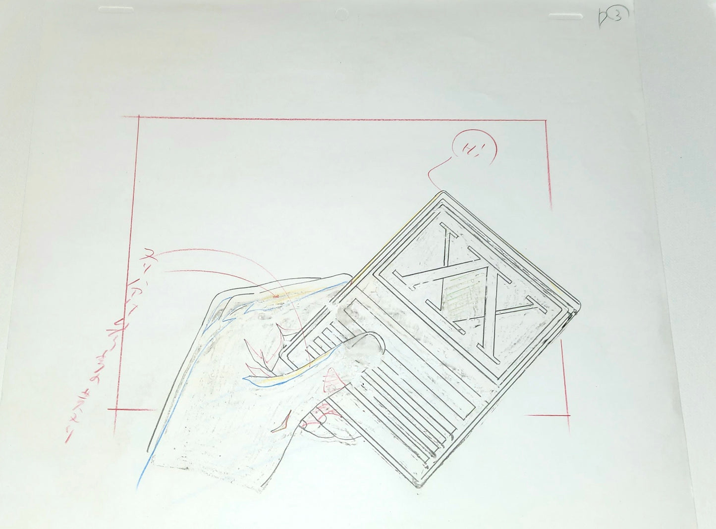 Hunter x Hunter: (Rare) Hunter license card animation cel 2 pc