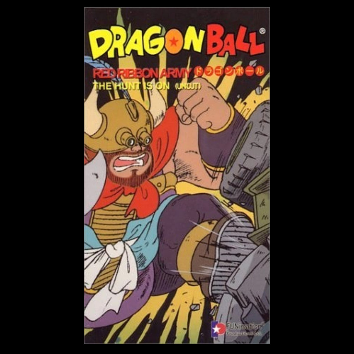 Dragonball: Script #29 (pre order) Akira Toriyama