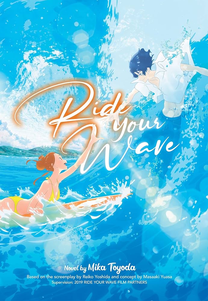 Ride Your Wave: Movie Script (2019)