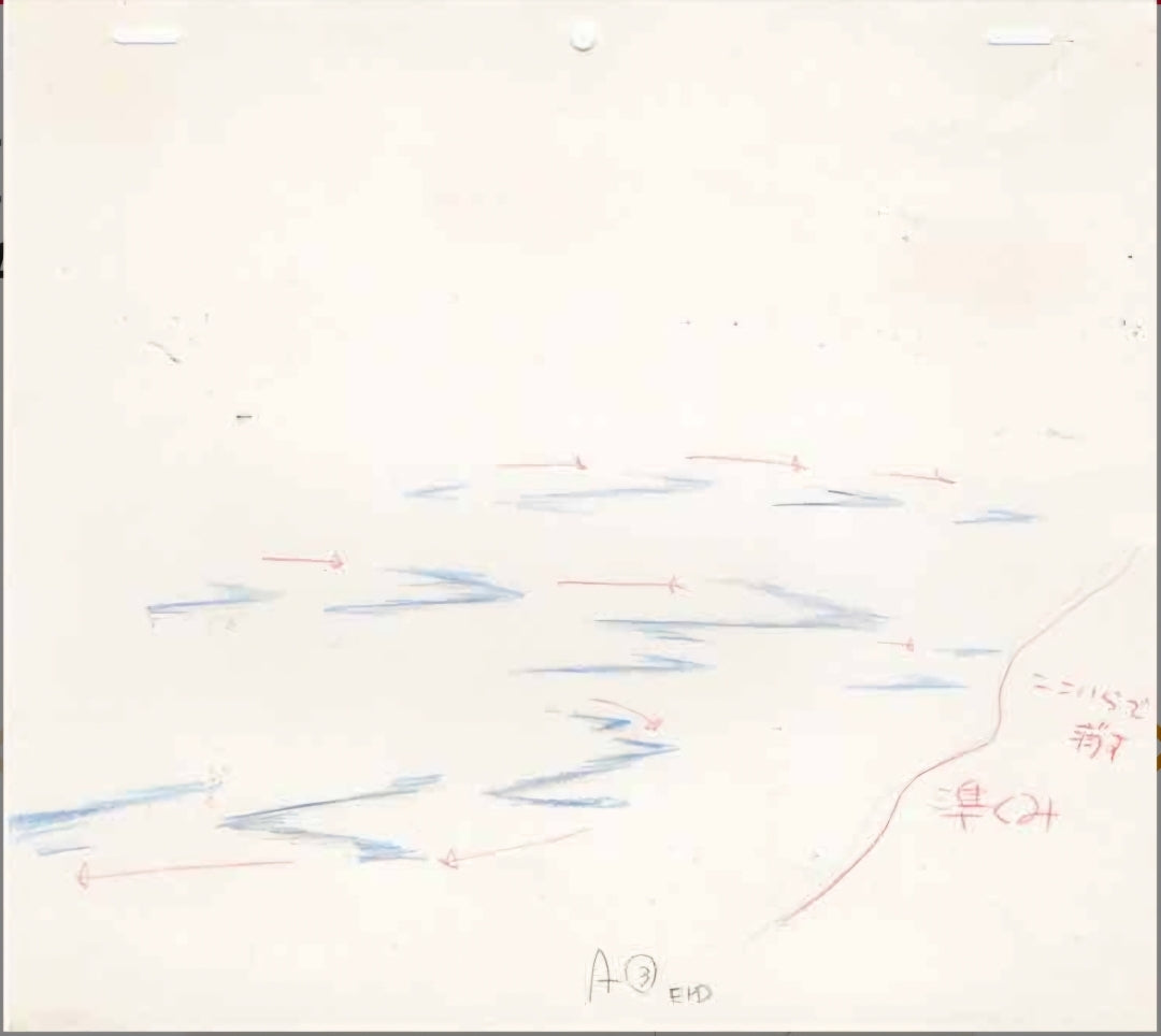 Dragonball Z: set of 10 (Androids premiere ep) episode 134 animation layout genga