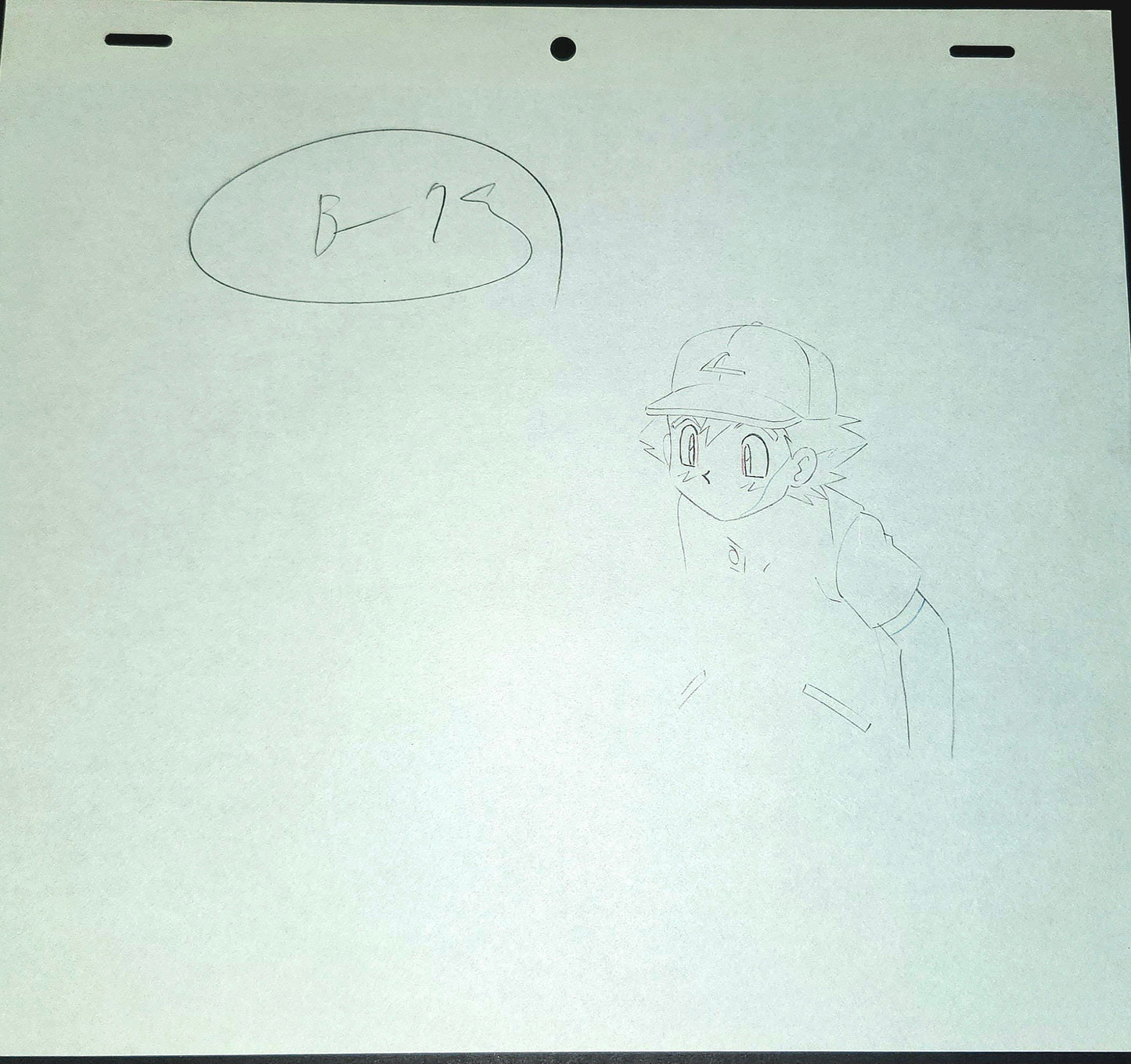Pokemon: Ash/Satoshi animation genga