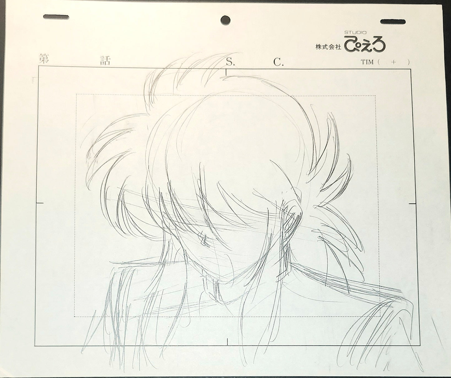 Yu yu Hakusho: Youko Kurama animation layout genga set of 3