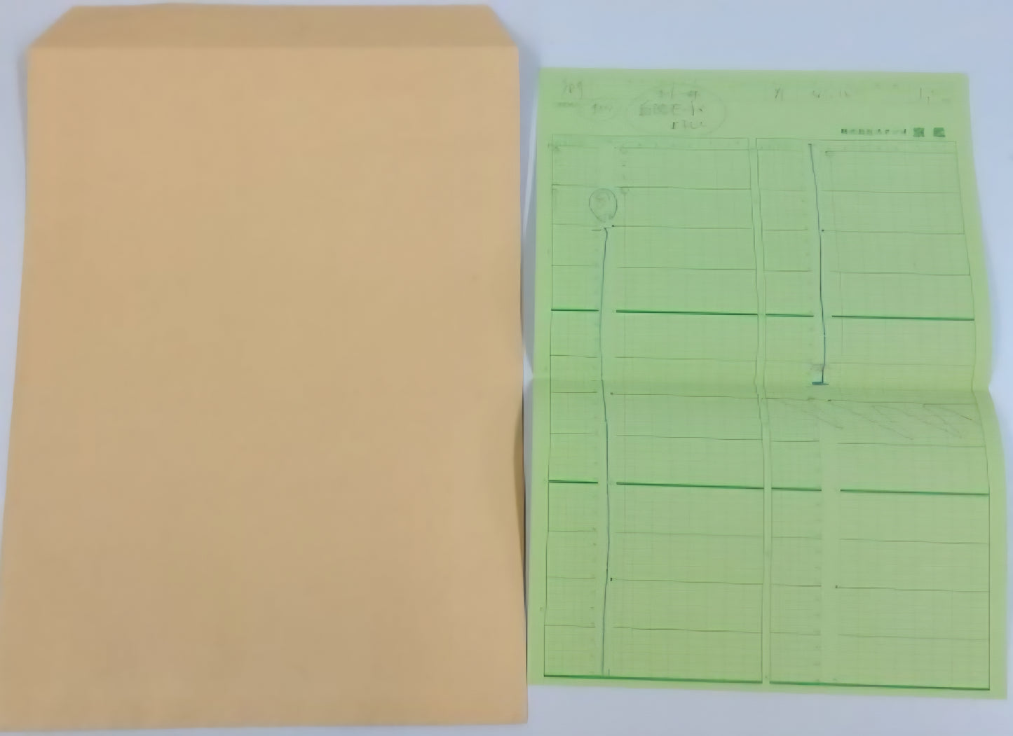 Naruto: Hinata Hyuga Byakugan key animation douga