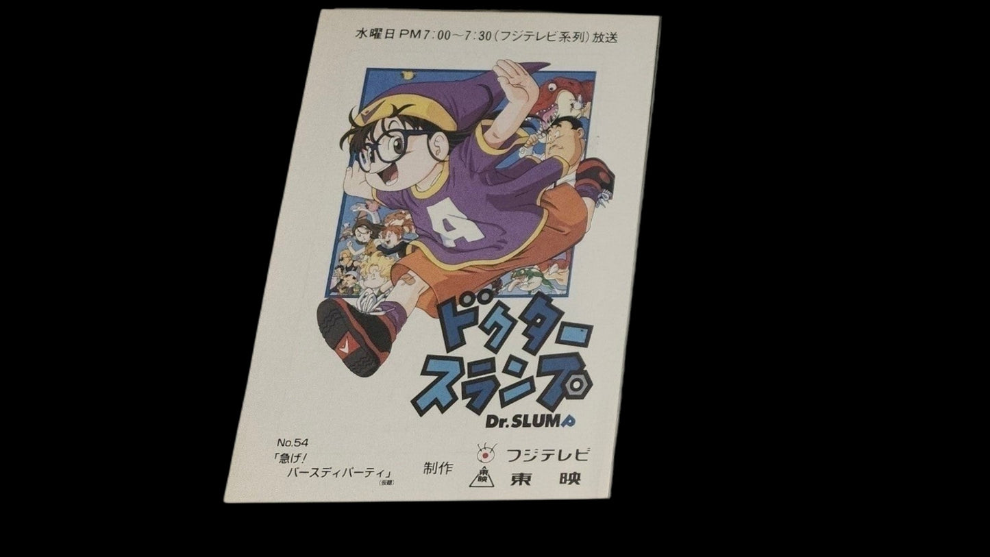 Dr Slump: Production used script ep # 54