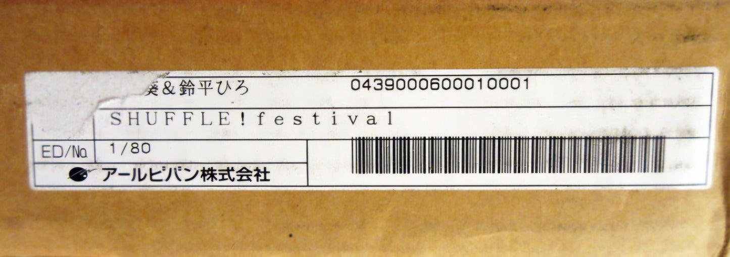 SHUFFLE! Hiro Suzuhira/Aoi Nishimata signed Fine Graph illustration