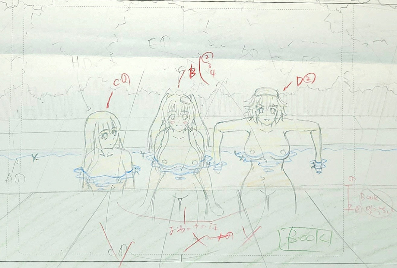 Hyakka Ryōuran Samurai Girls (ecchi): Jūbei Yagyū pan layout genga 3 pc