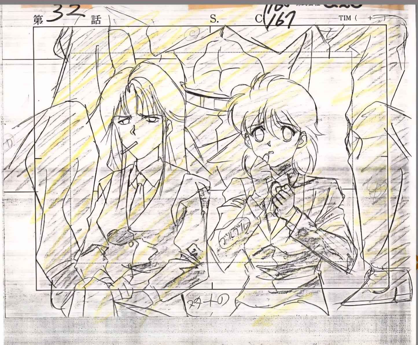Yu Yu Hakusho Keiko Yukimura animation genga 7 pc set Yoshihiro Togashi