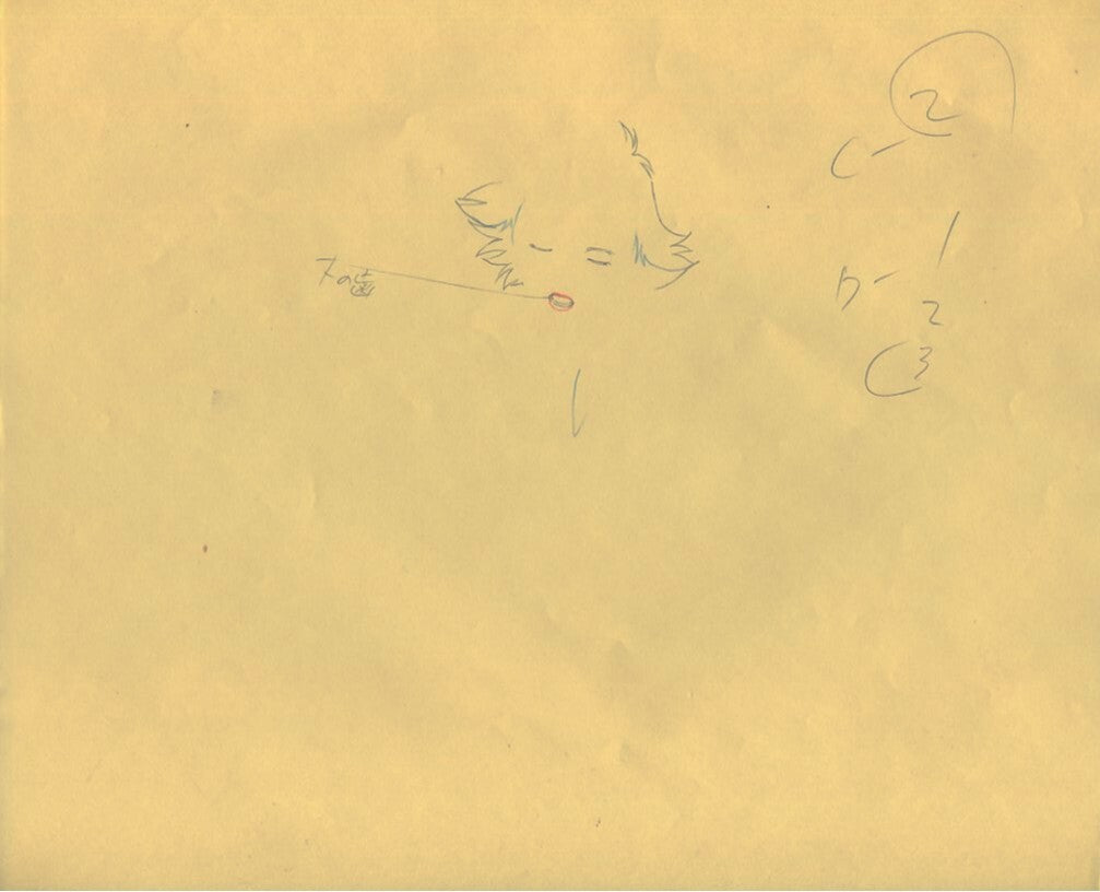 Wolf's Rain: Blue animation Genga