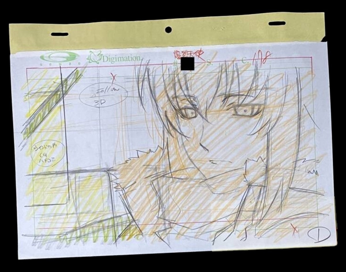 Burst angel (ecchi): Jo animation layout