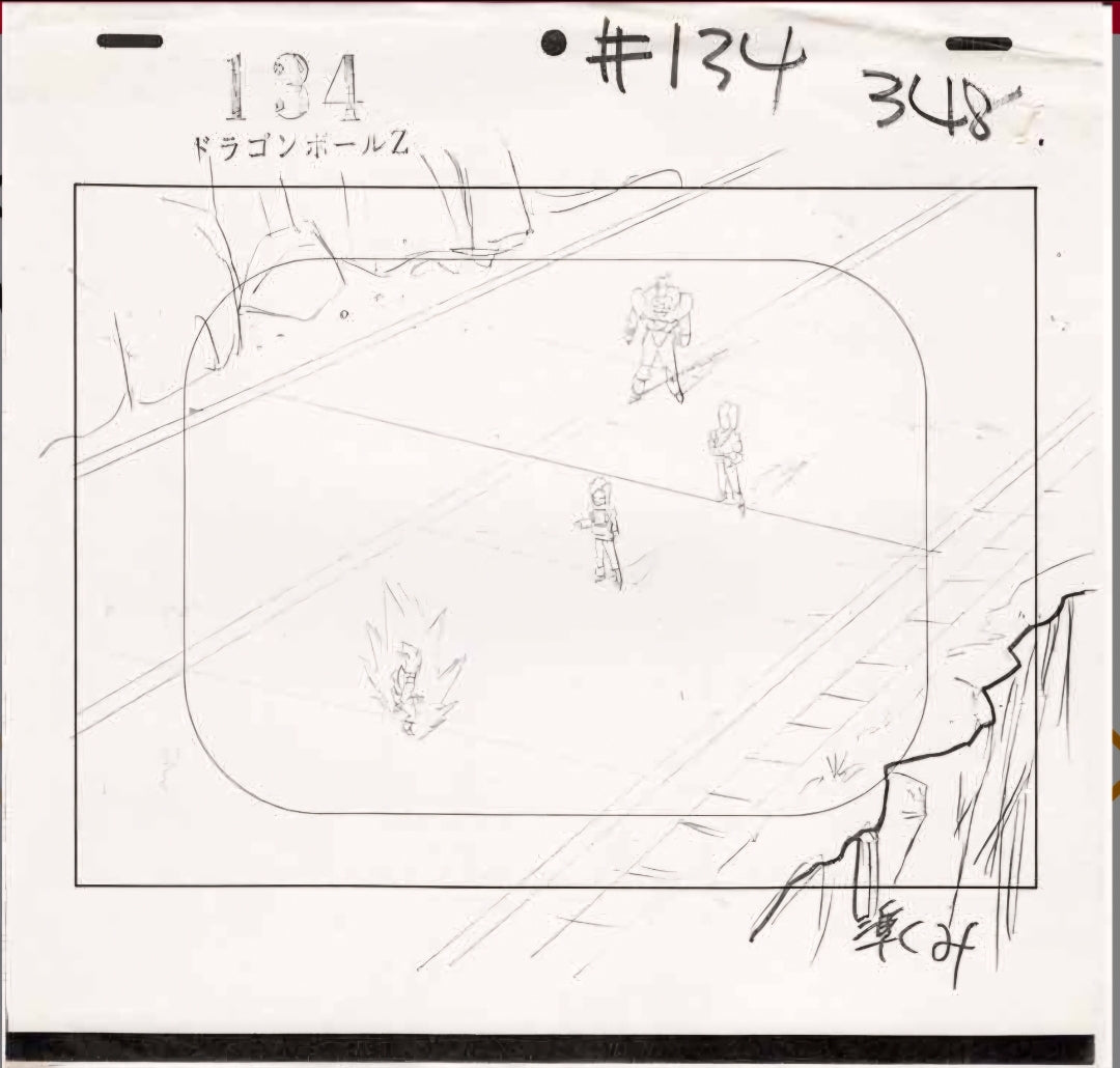 Dragonball Z: set of 10 (Androids premiere ep) episode 134 animation layout genga