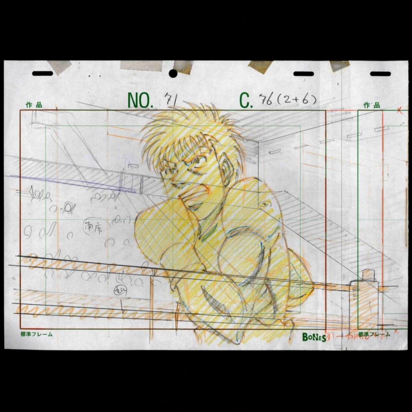Hajime no Ippo: Ippo group animation medium size layout genga
