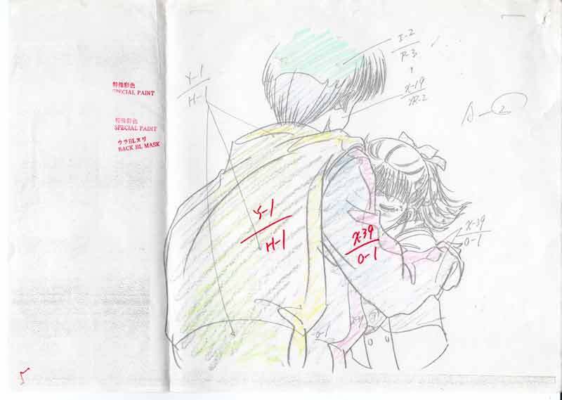 Marmalade Boy: Miki Koishikawa animation genga lot of 7