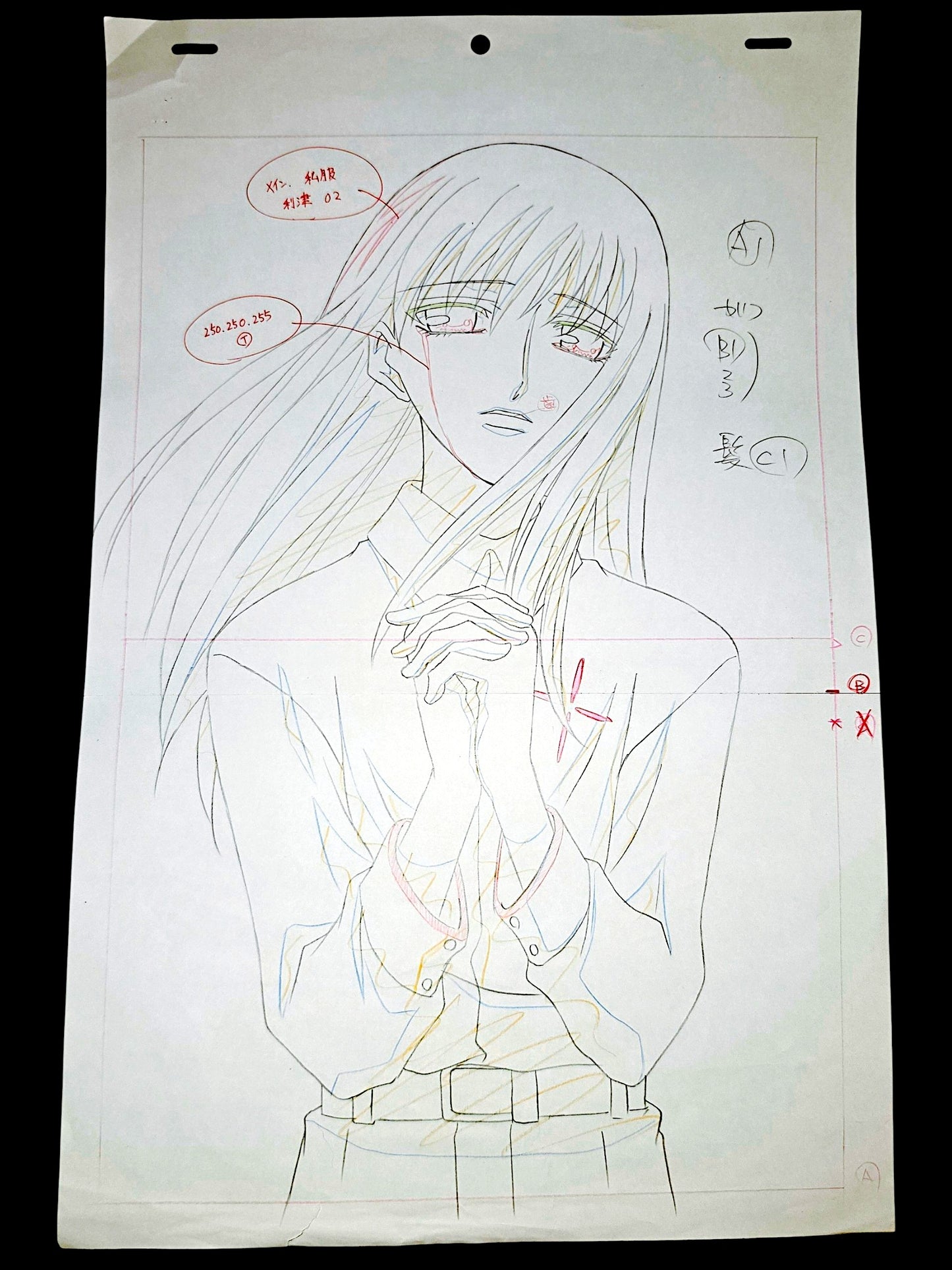 Fruits Basket: Ritsu (The Monkey) animation pan genga