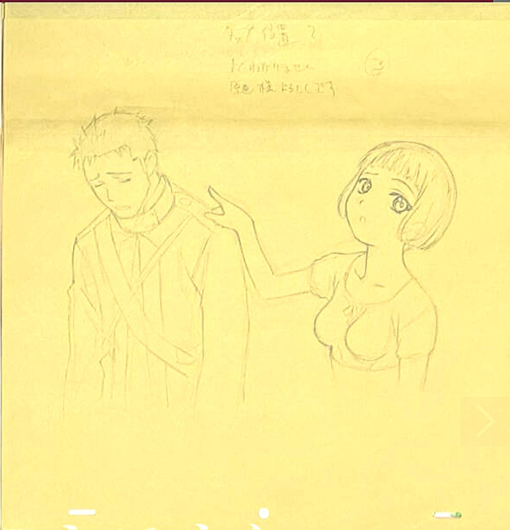 Last Exile:Lavie Head key animation correction genga