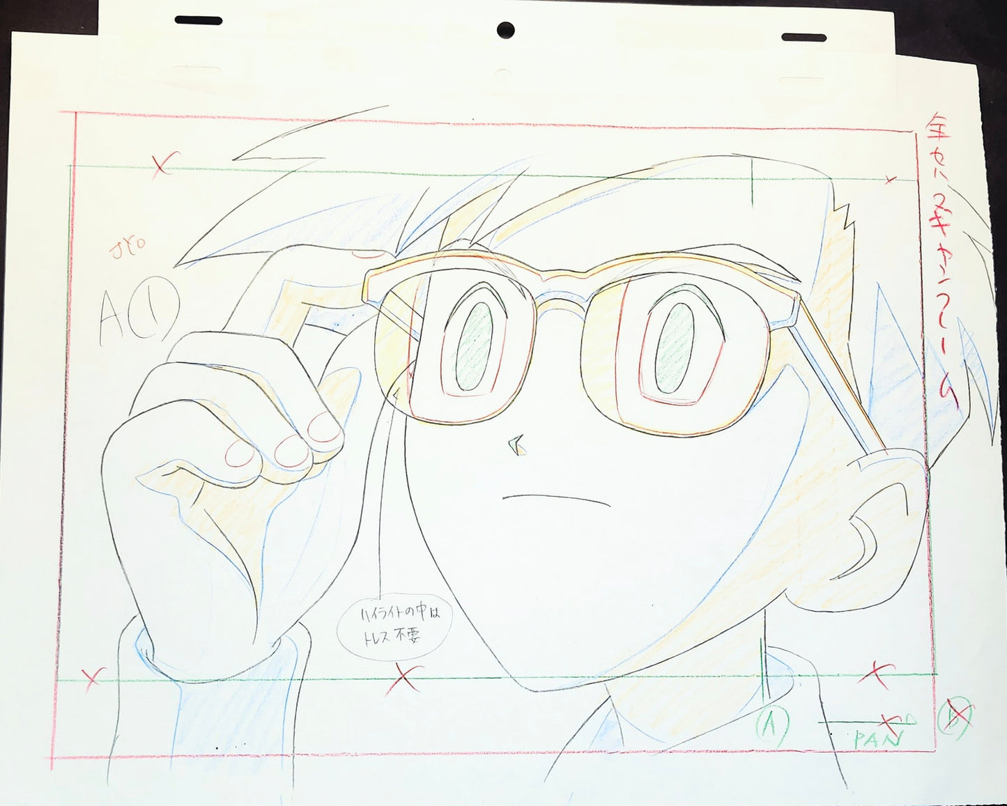 Digimon Adventure: Joe Kido animation layout (1st season)
