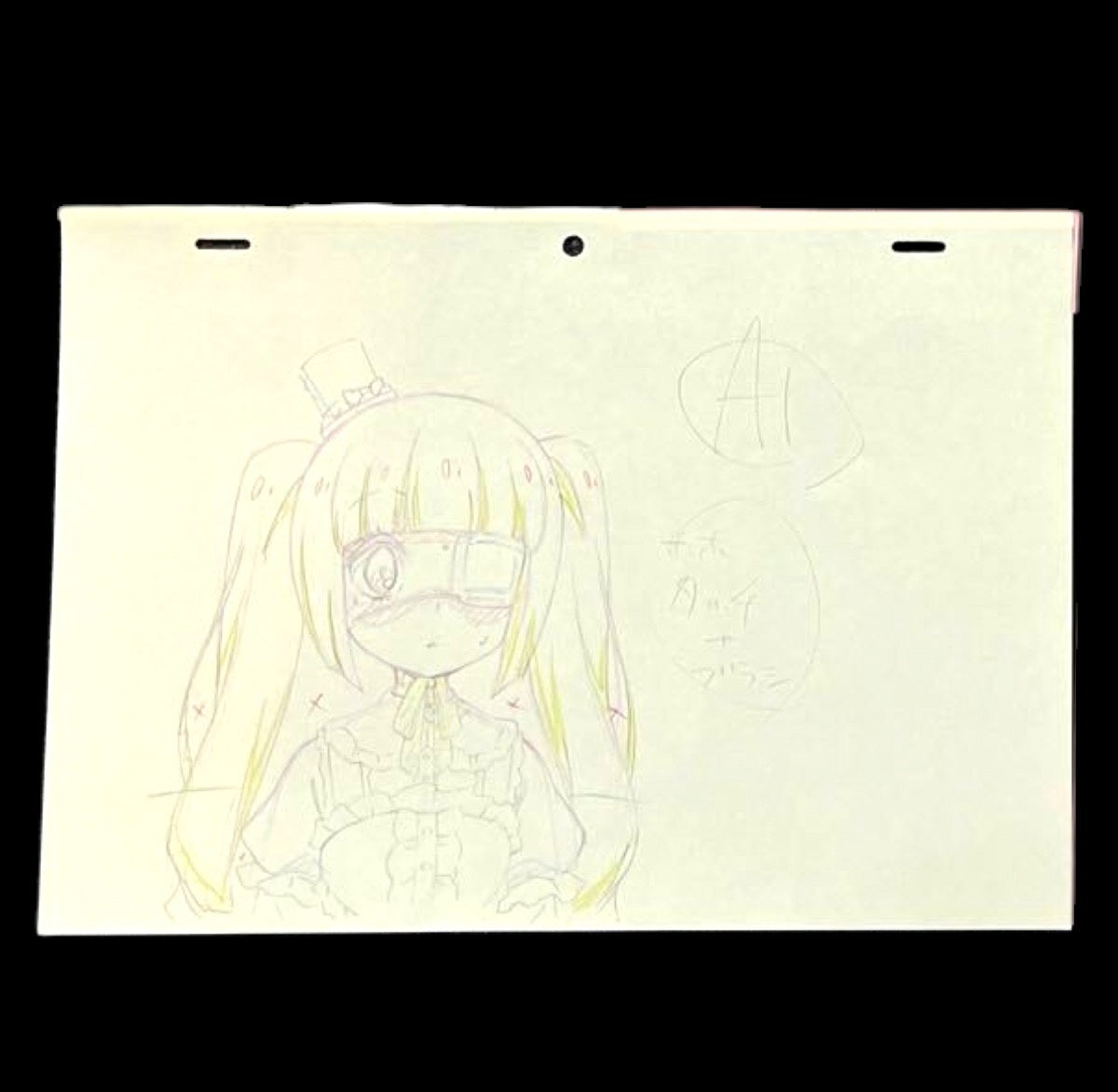 Jashin-chan Dropkick on my Devil: Yurine Hanazono animation genga lot of 8
