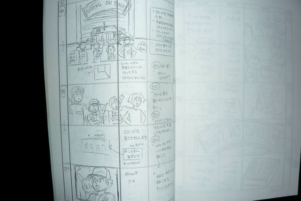 Pokemon: (pre-order) Episode 94 storyboard