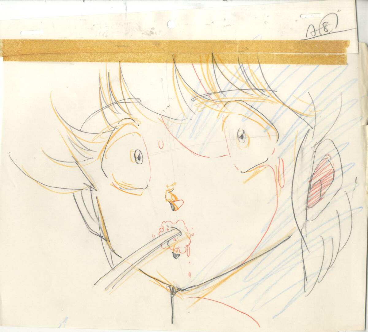Maison Ikkoku: Yuusaku Godai animation genga Rumiko Takahashi