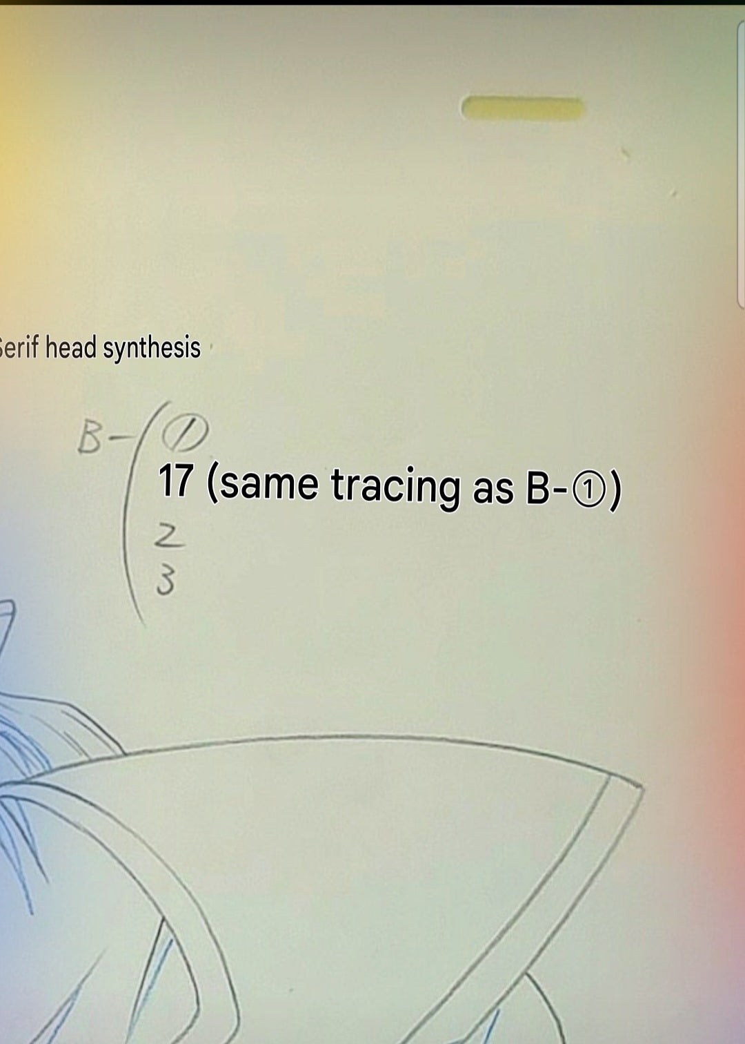 Dragonball z: Kabito Kai animation genga #3