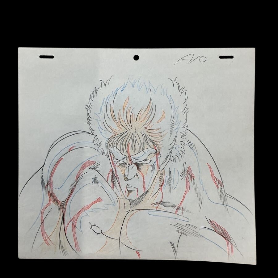 Fist of the North Star: Kenshiro hand drawn douga
