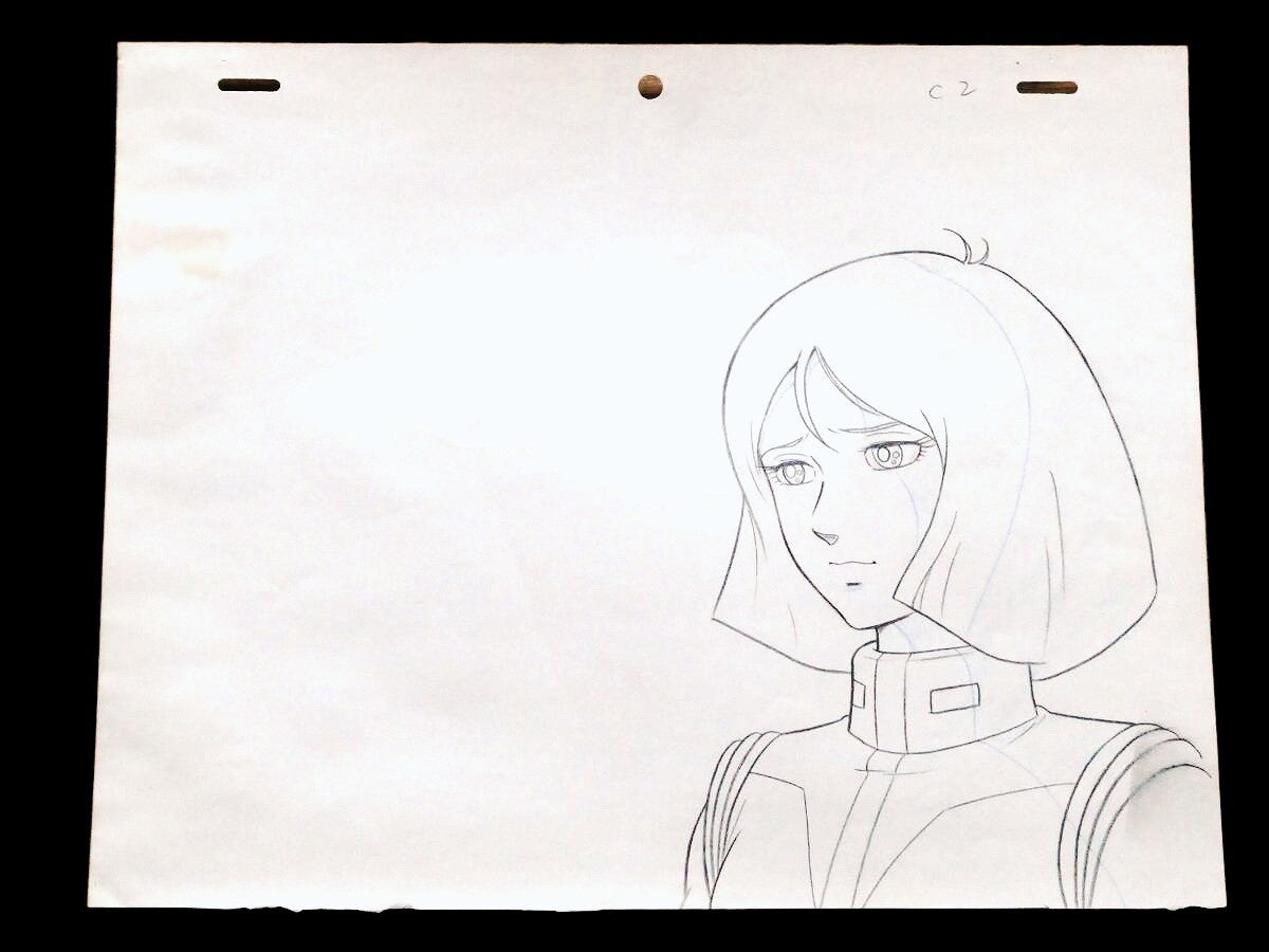 Mobile Suit Gundam: Sayla Mass animation douga