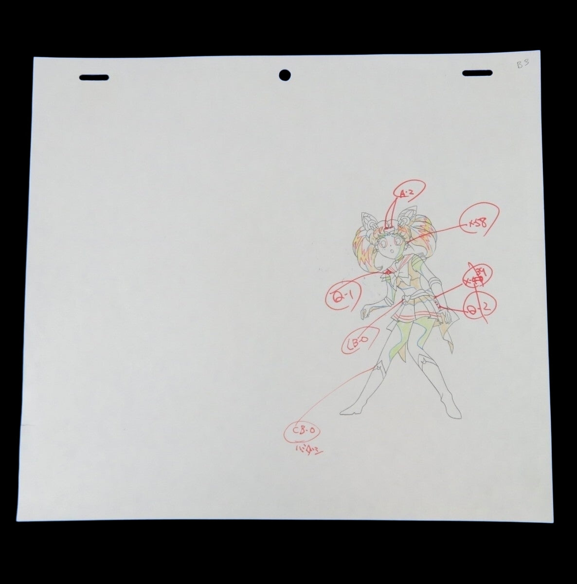 Sailor moon: Chibi Moon/ Chibi-Usa animation douga