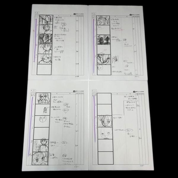 Kanon: Ep 9 animation storyboards with hand written annotations