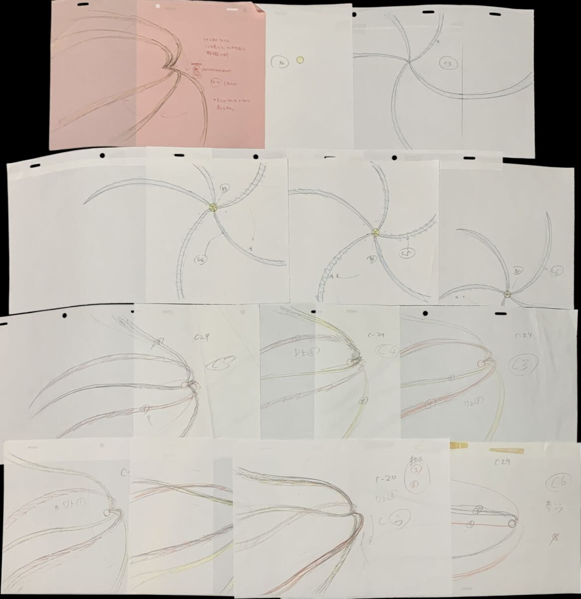 Naruto Shippuden: Naruto's Rasengan vs Tobi animation pan genga full set 31 pc
