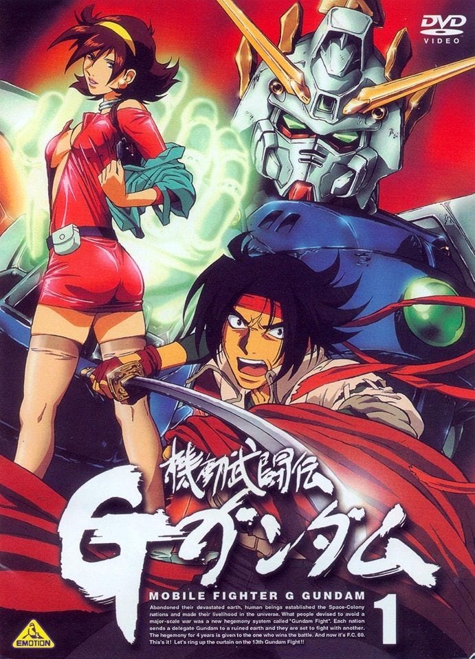 Mobile Fighter G Gundam