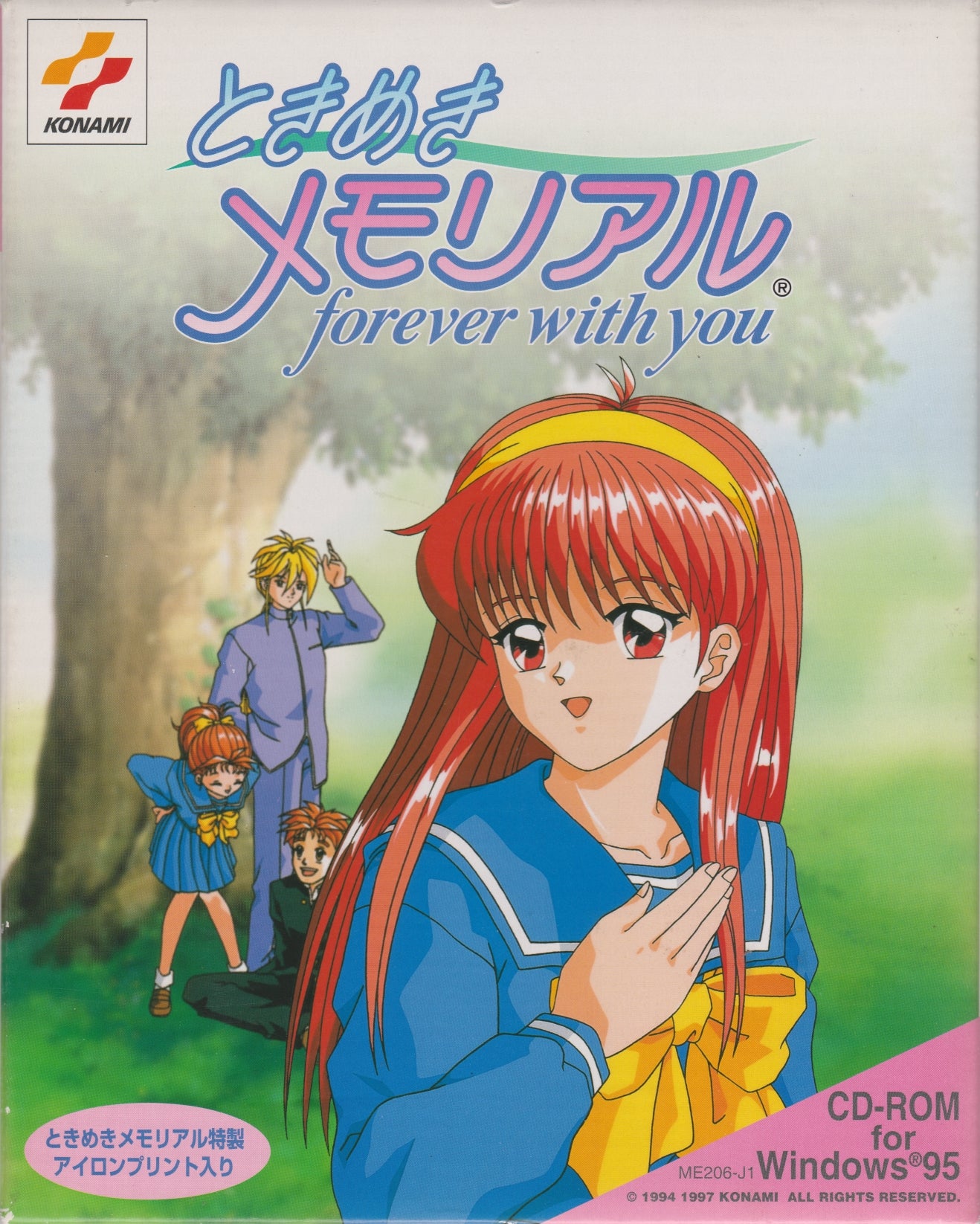 Tokimeki Memorial